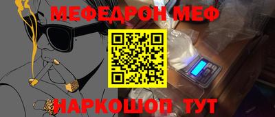бошки Рязань