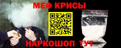 бошки Рязань