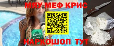 бошки Рязань