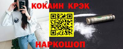 бошки Рязань