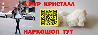 бошки Рязань