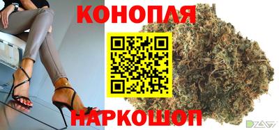 соль ск Рузаевка