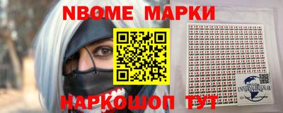 соль ск Рузаевка
