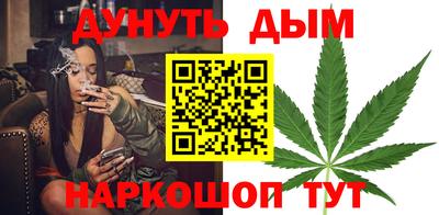 бошки Рязань