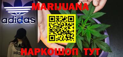 бошки Рязань