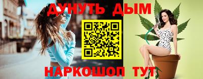 соль ск Рузаевка