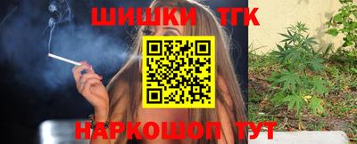 соль ск Рузаевка