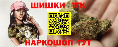 а пвп мука Рыбинск