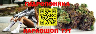 бошки Рязань