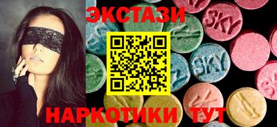 бошки Рязань
