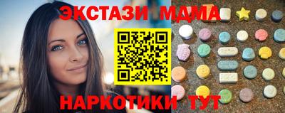 бошки Рязань
