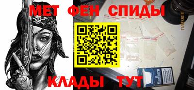а пвп мука Рыбинск
