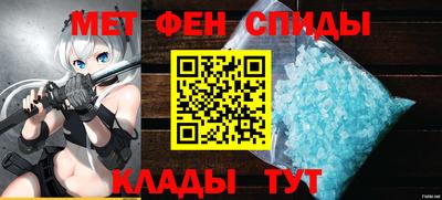 а пвп мука Рыбинск