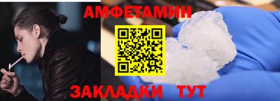 бошки Рязань