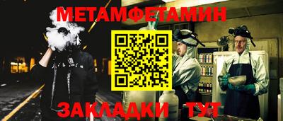 а пвп мука Рыбинск