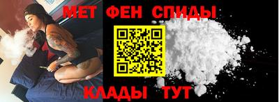а пвп мука Рыбинск