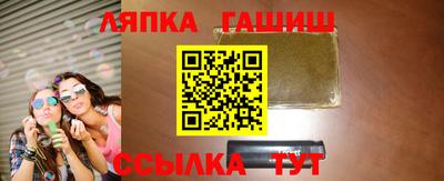 а пвп мука Рыбинск