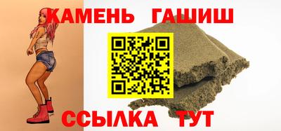 бошки Рязань
