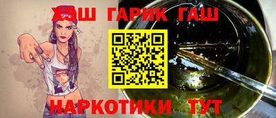 а пвп мука Рыбинск