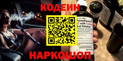 бошки Рязань