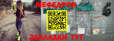 бошки Рязань