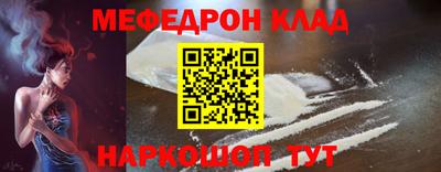 бошки Рязань