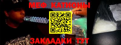 а пвп мука Рыбинск