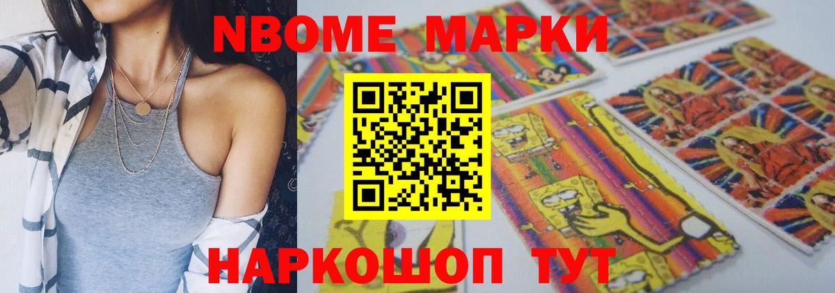 Лсд 25 экстази ecstasy  LSD-25 экстази ecstasy  Вход с VPN    как зайти  Светлоград 